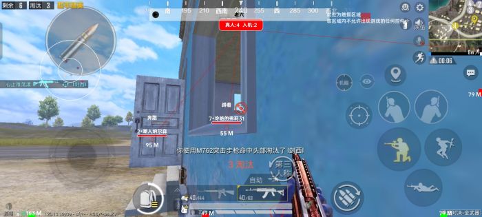 和平精英辅助器多少元（和平精英摇杆辅助器多少元）